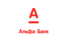 Банк Альфа-Банк в Новониколаевке
